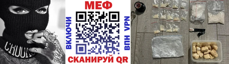 Купить наркотик аптеки Власиха НБОМе Гашиш Конопля А ПВП