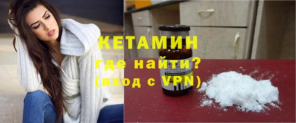 мяу мяу мука Пересвет