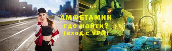 мяу мяу мука Пересвет