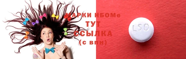 мяу мяу мука Пересвет