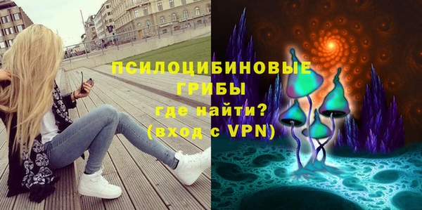 кокаин перу Бутурлиновка