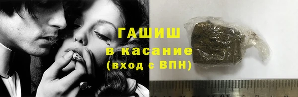 мяу мяу мука Пересвет