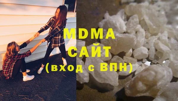 мяу мяу мука Пересвет