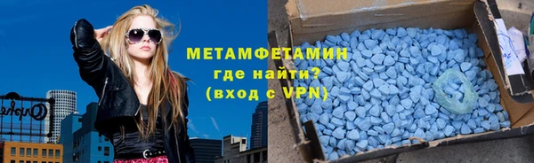 мяу мяу мука Пересвет