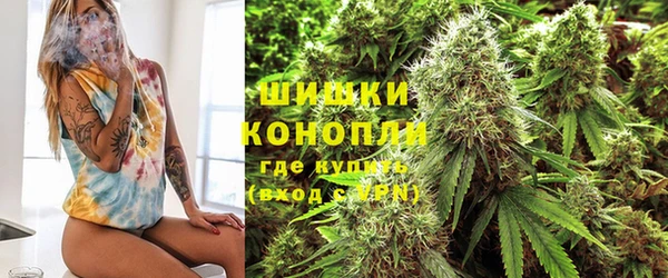 стафф Переславль-Залесский